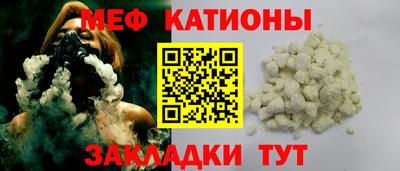гашиш Краснокаменск