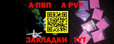 МДМА Конаково