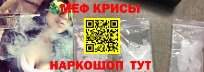 соль курить ск Коммунар