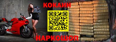 МДМА Конаково