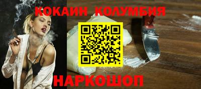 МДМА Конаково