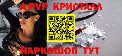 МДМА Конаково