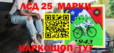 МДМА Конаково