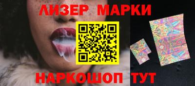 соль курить ск Коммунар