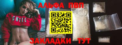 МДМА Конаково