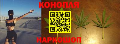 соль курить ск Коммунар