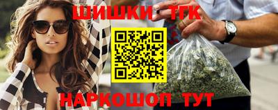 мяу мяу мука Краснознаменск