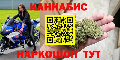 таблы Комсомольск-на-Амуре