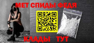 МДМА Конаково