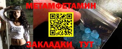 МДМА Конаково