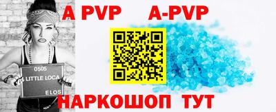 МДМА Конаково