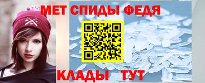 соль курить ск Коммунар