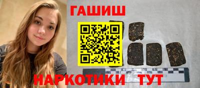 мяу мяу мука Краснознаменск