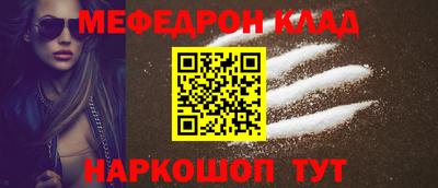 МДМА Конаково