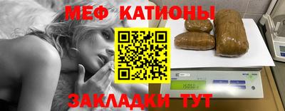 МДМА Конаково